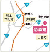 【図】彩雲苑Map